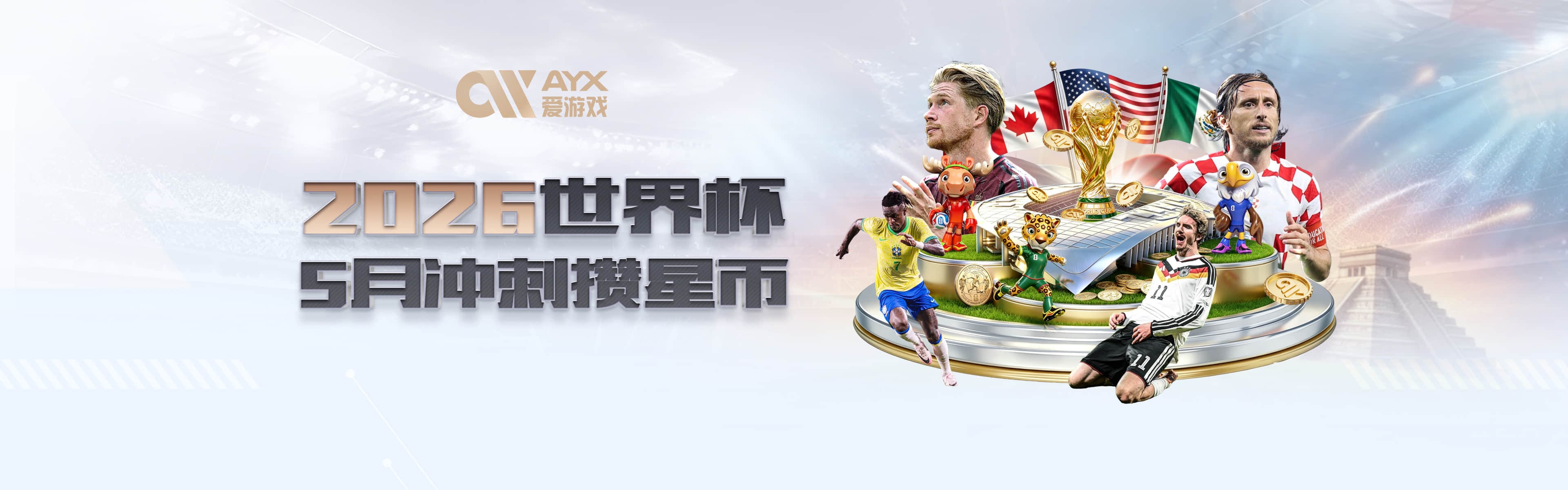 pg官网入口网页版