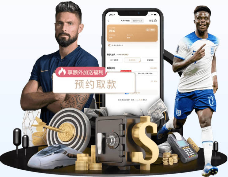 湖人二度易主影响深远？ 东契奇佩林卡命运都会改变