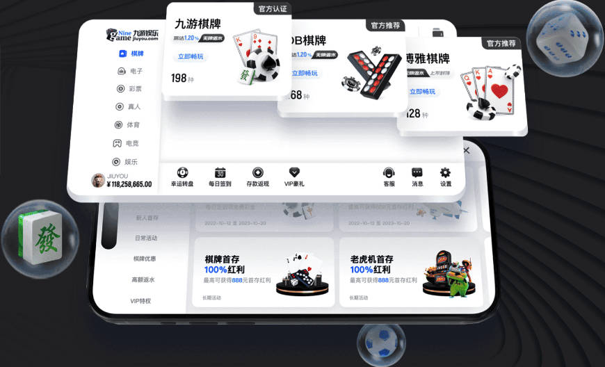 马卡：西班牙人揭幕前队长哈尔克的雕像，他在09年因心脏病离世
