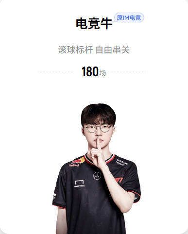 缅怀传奇！名人堂成员、3届最佳教练唐·尼尔森去世 享年86岁