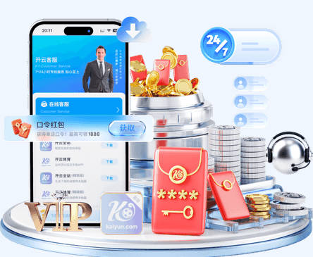 邮报：曼联有意莱斯特城小将路易斯·佩奇，面临阿森纳等队竞争