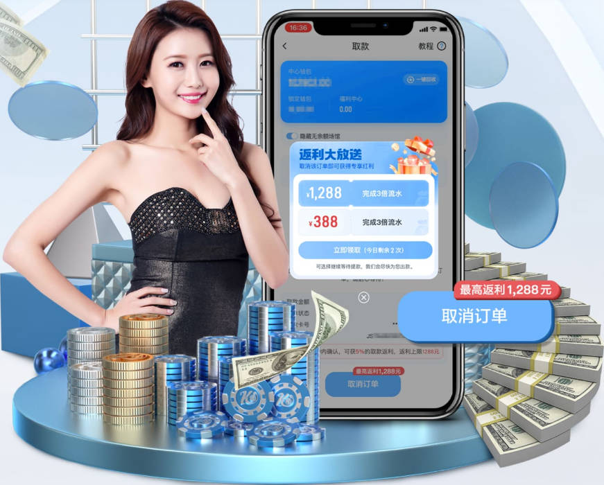 从“别和中信比有钱”到保密升级，国安改变公关，有些话真不能说