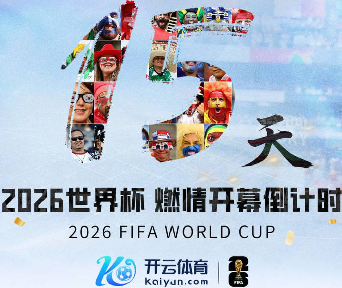 名记：哈登的持枪指控被撤销之前 已完成所要求的社区服务！
