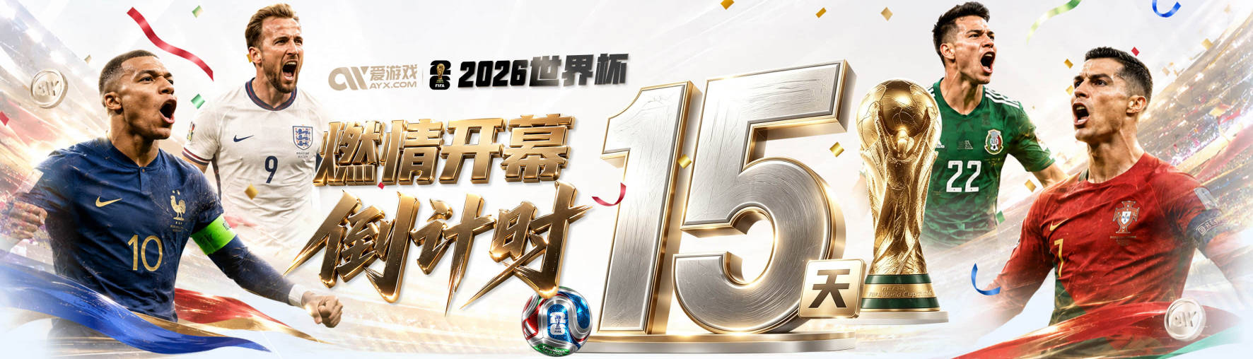 美记：哈登米切尔难成争冠双核 他们防守拉胯且季后赛隐身